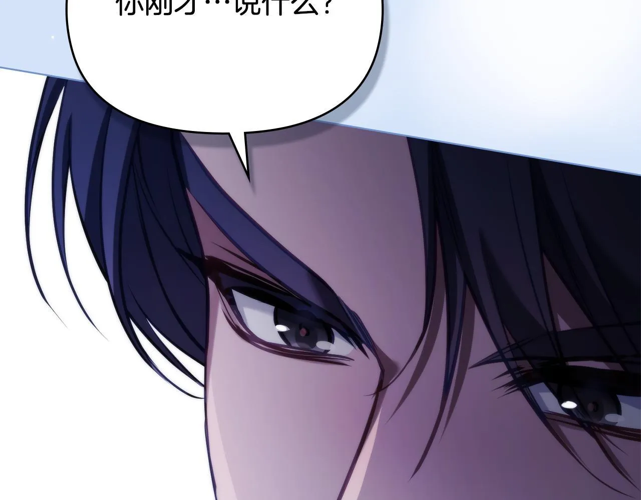 第83话 意外的提议15