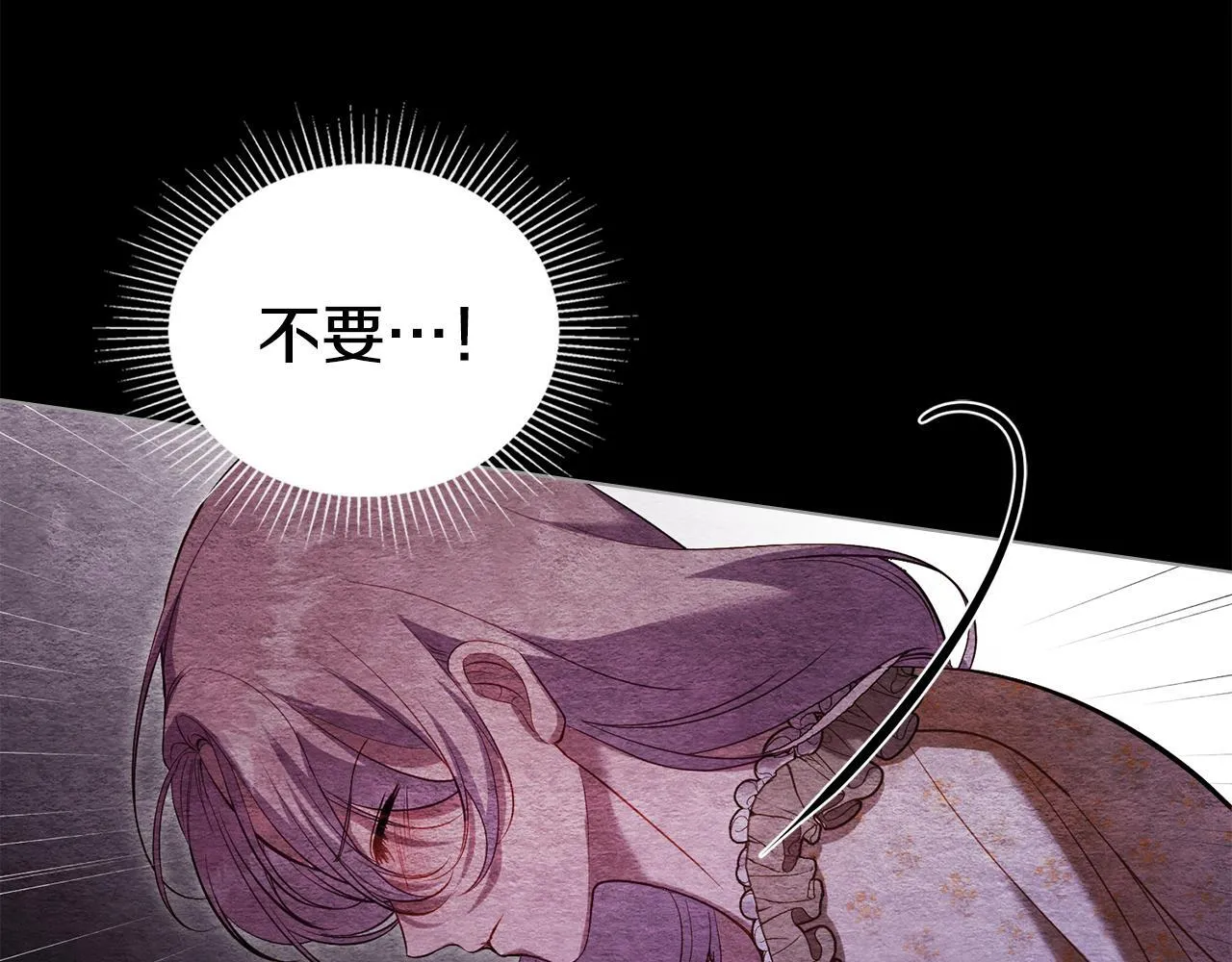 第75话 噩梦103