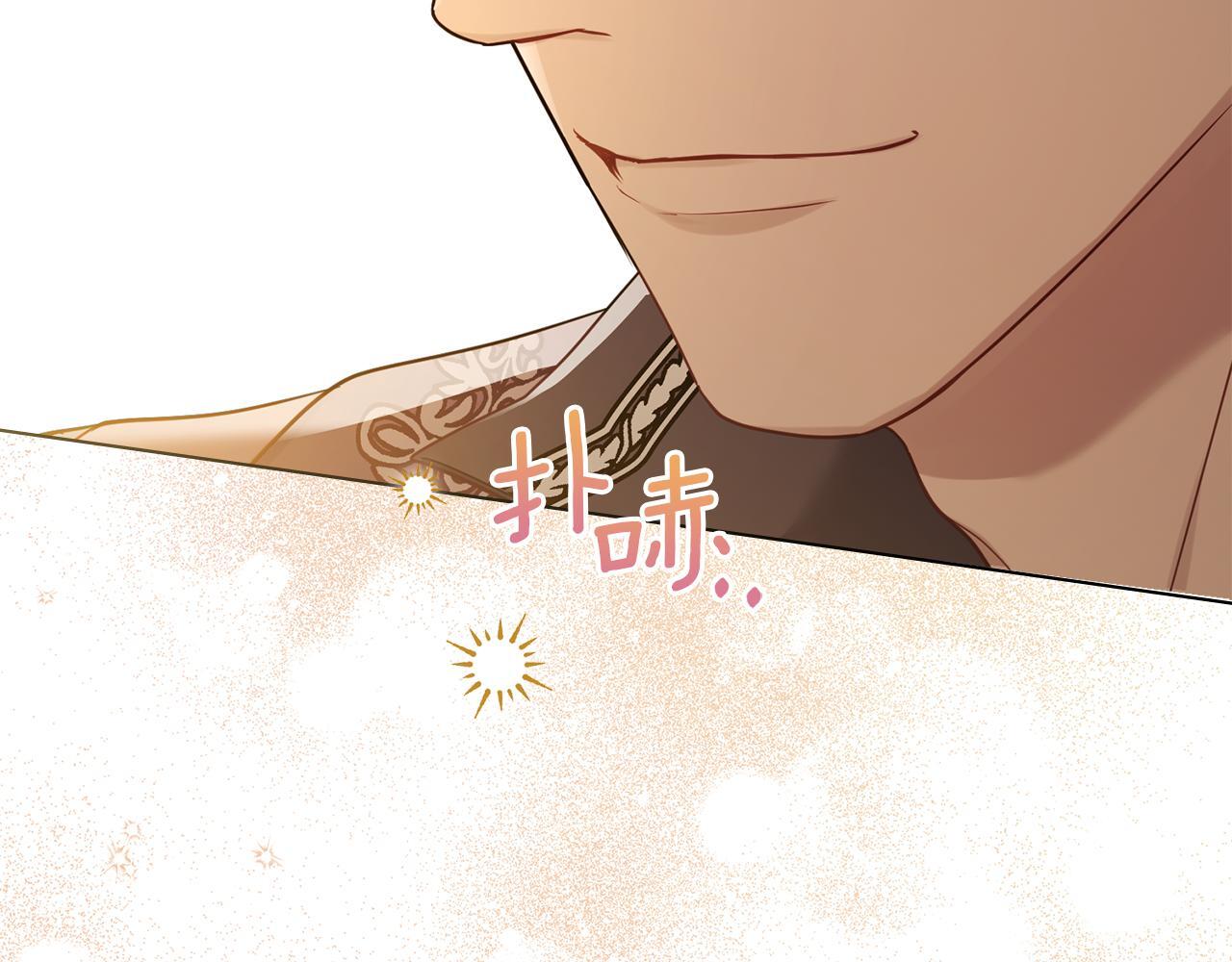 第51话 隐秘的爱好69