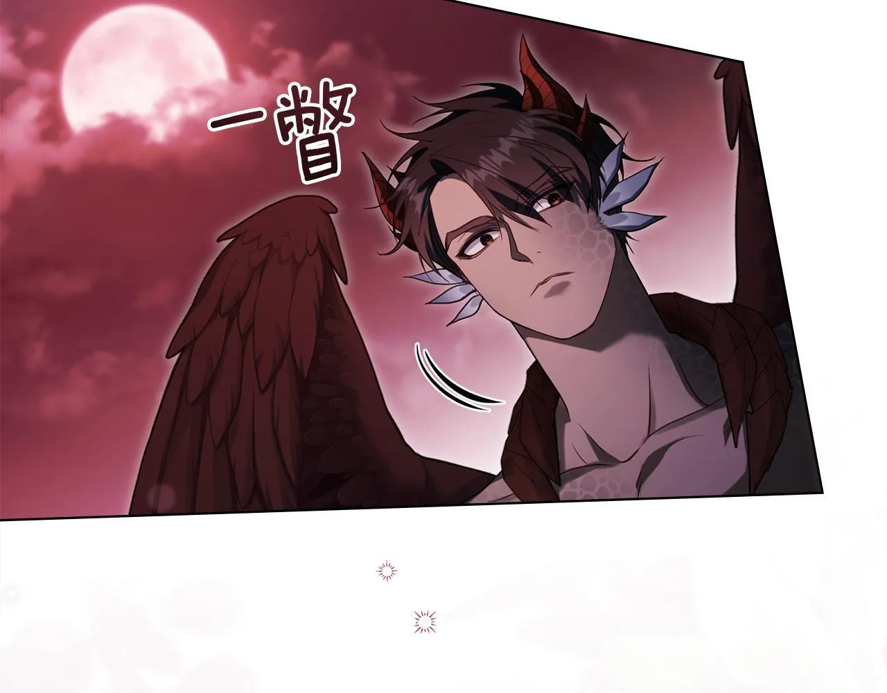 第76话 我所认识的你120
