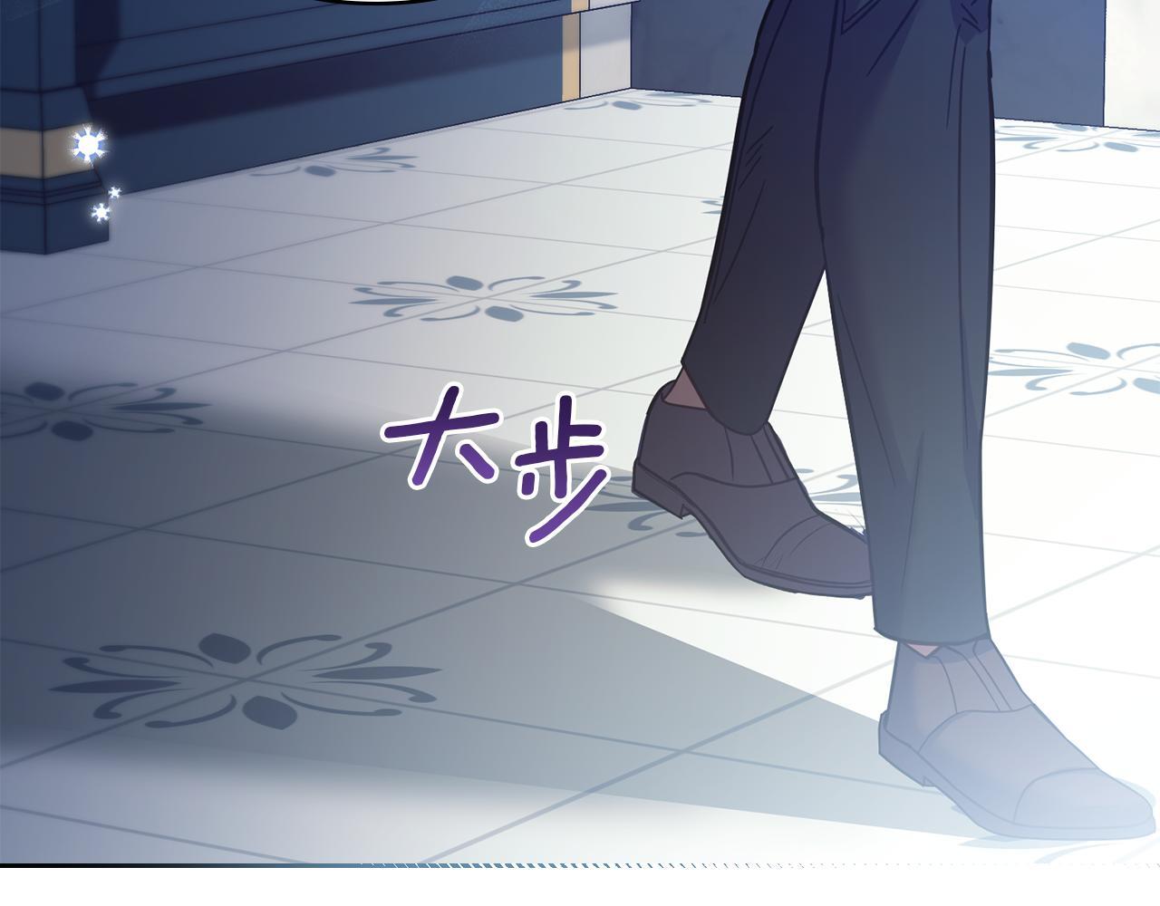 第47话 回避的话题88