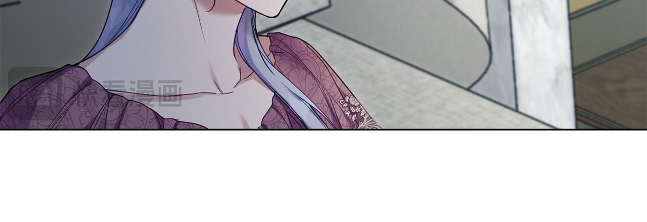 第53话 救救皇女殿下102