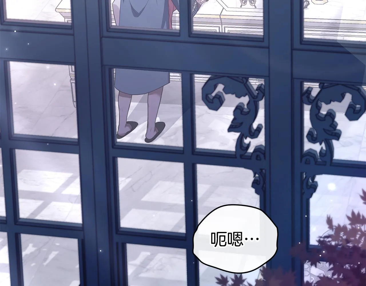 第71话 远行18