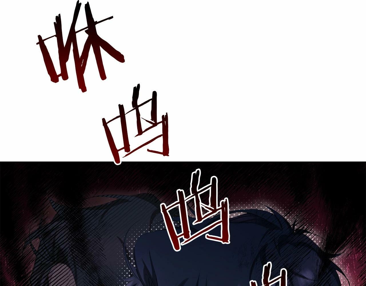 第1话 蒙眼等待的第一夜129