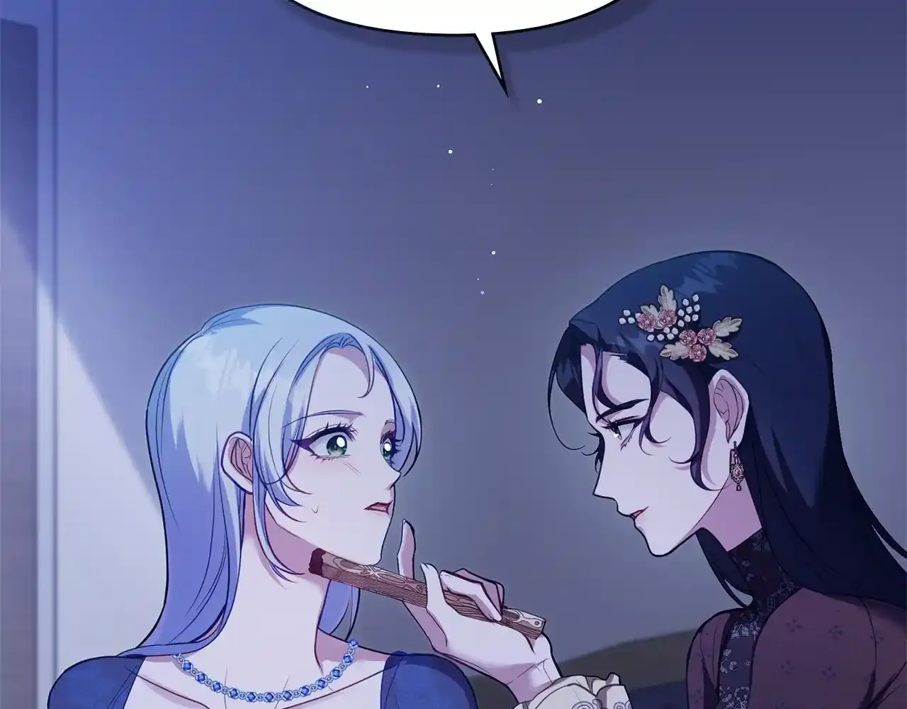 第69话 离开是想被挽留76
