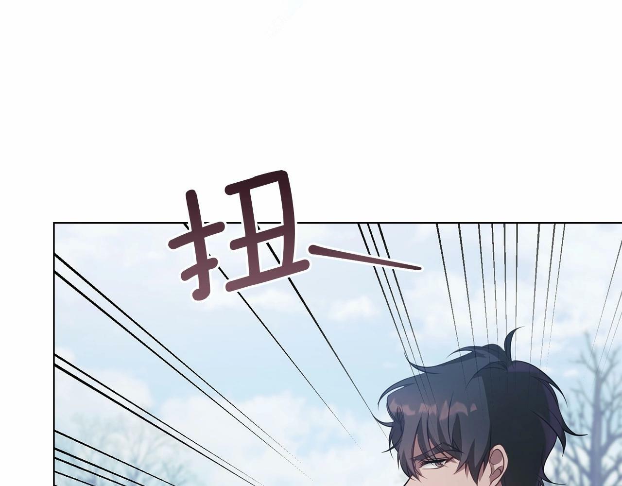 第10话 天大的误会118