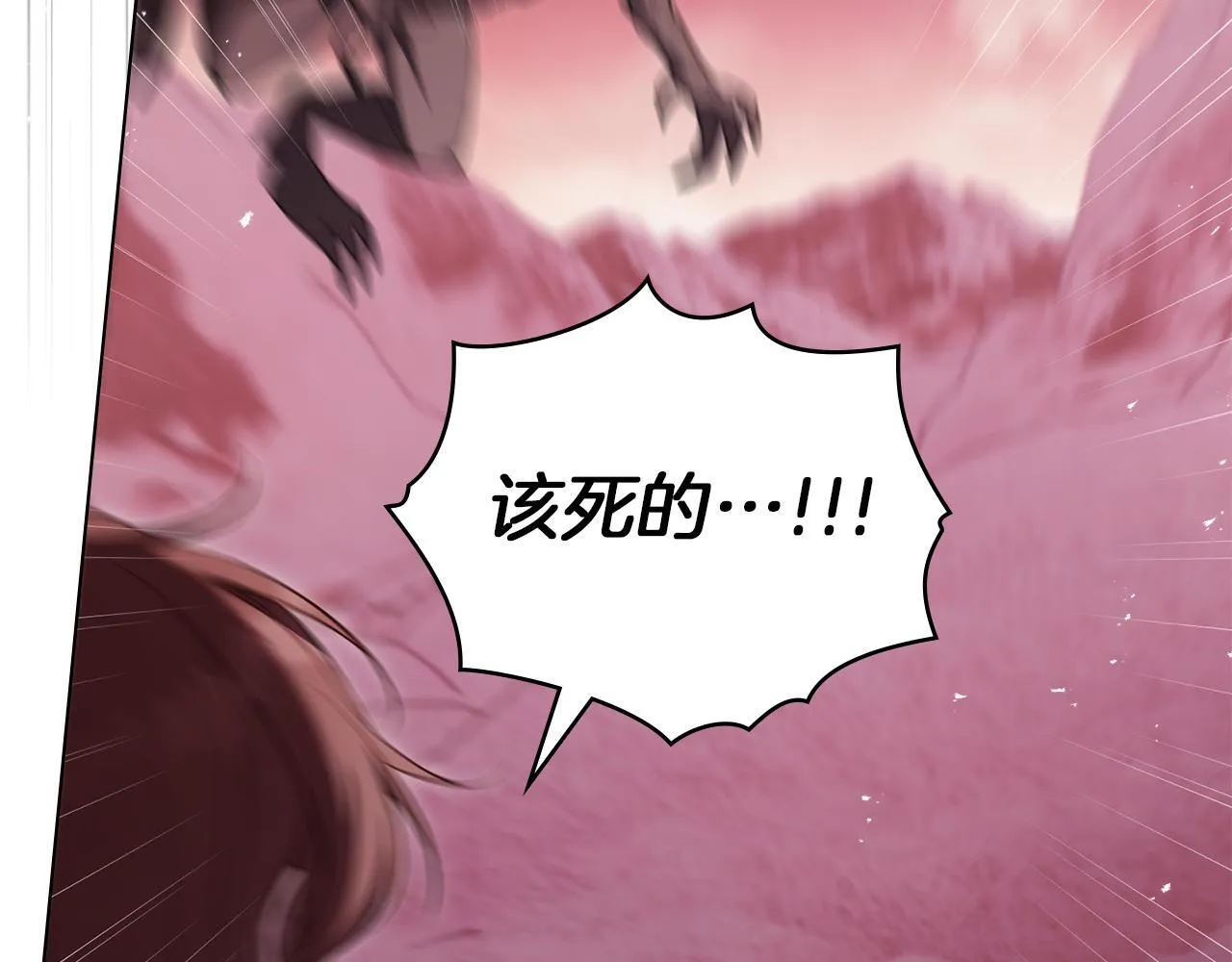 第74话 生死未卜87