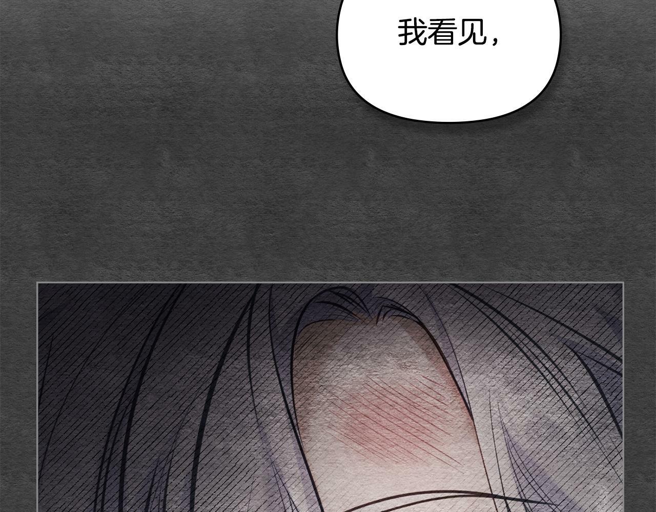 第35话 胁迫156