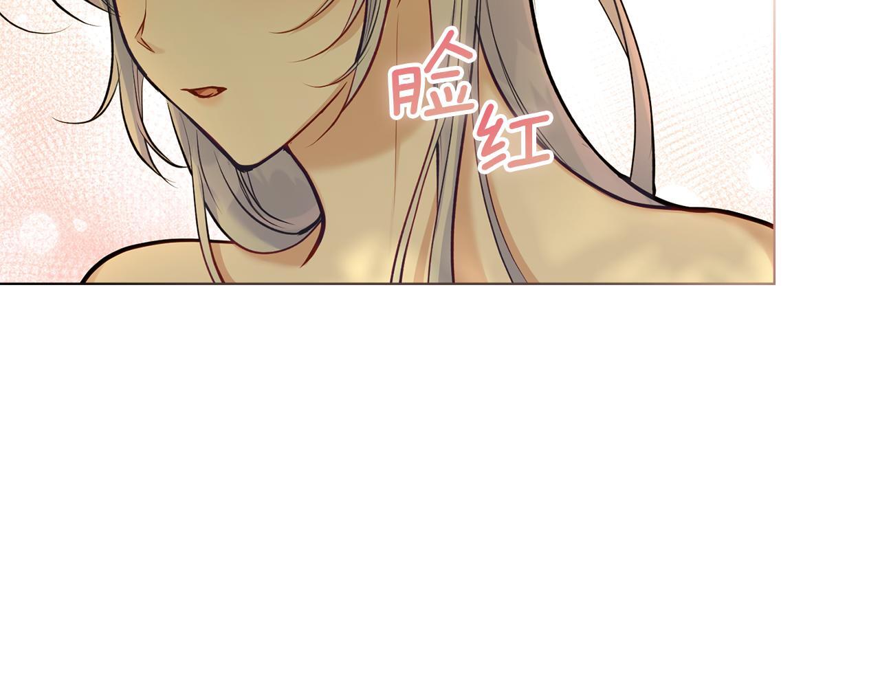 第44话 主动的夫人27
