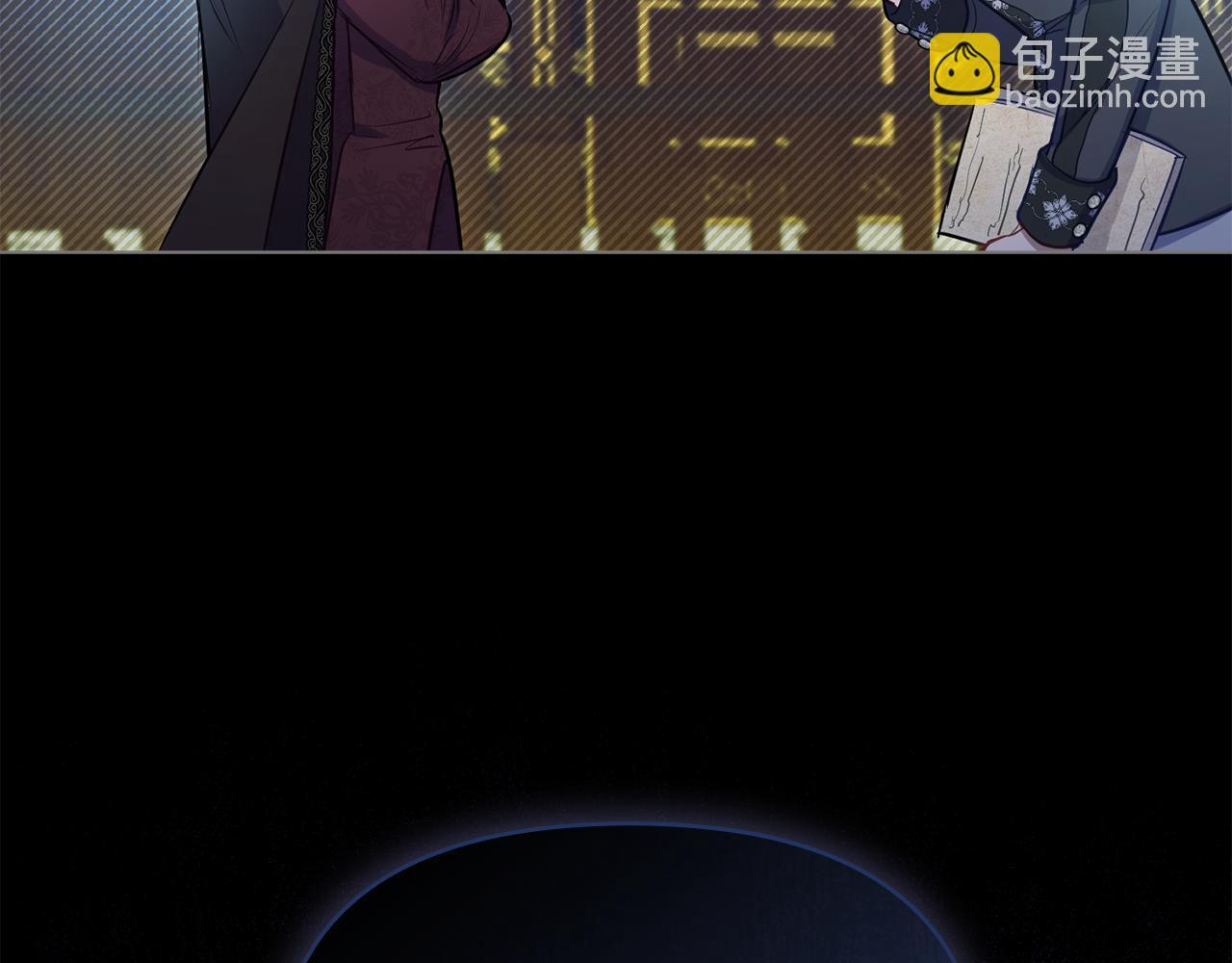 第45话 孩子？44