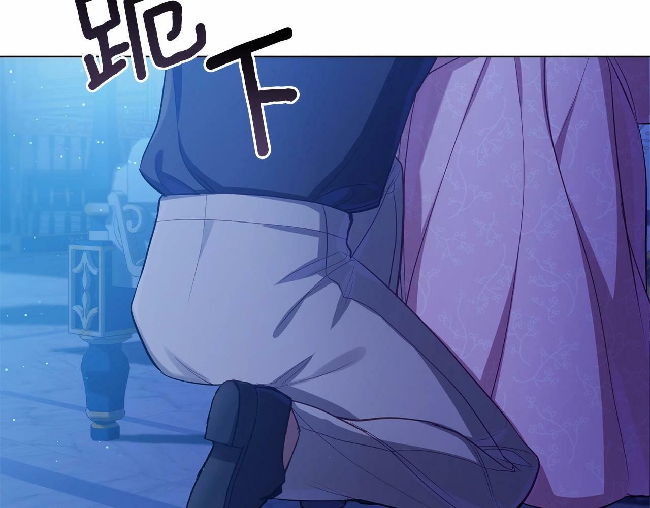 第8话 爱的抚摸，让疲惫的心得到安慰150