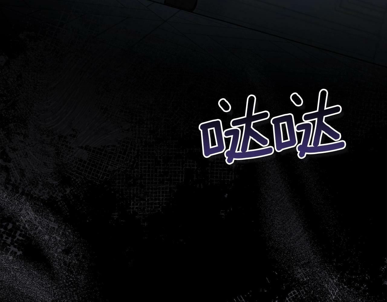 第9话 夫人睡前哭哭146