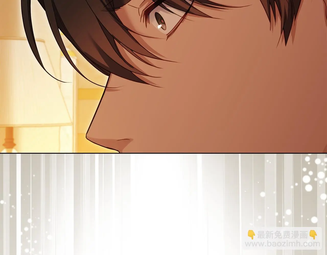 第67话 丈夫眼中的自己48