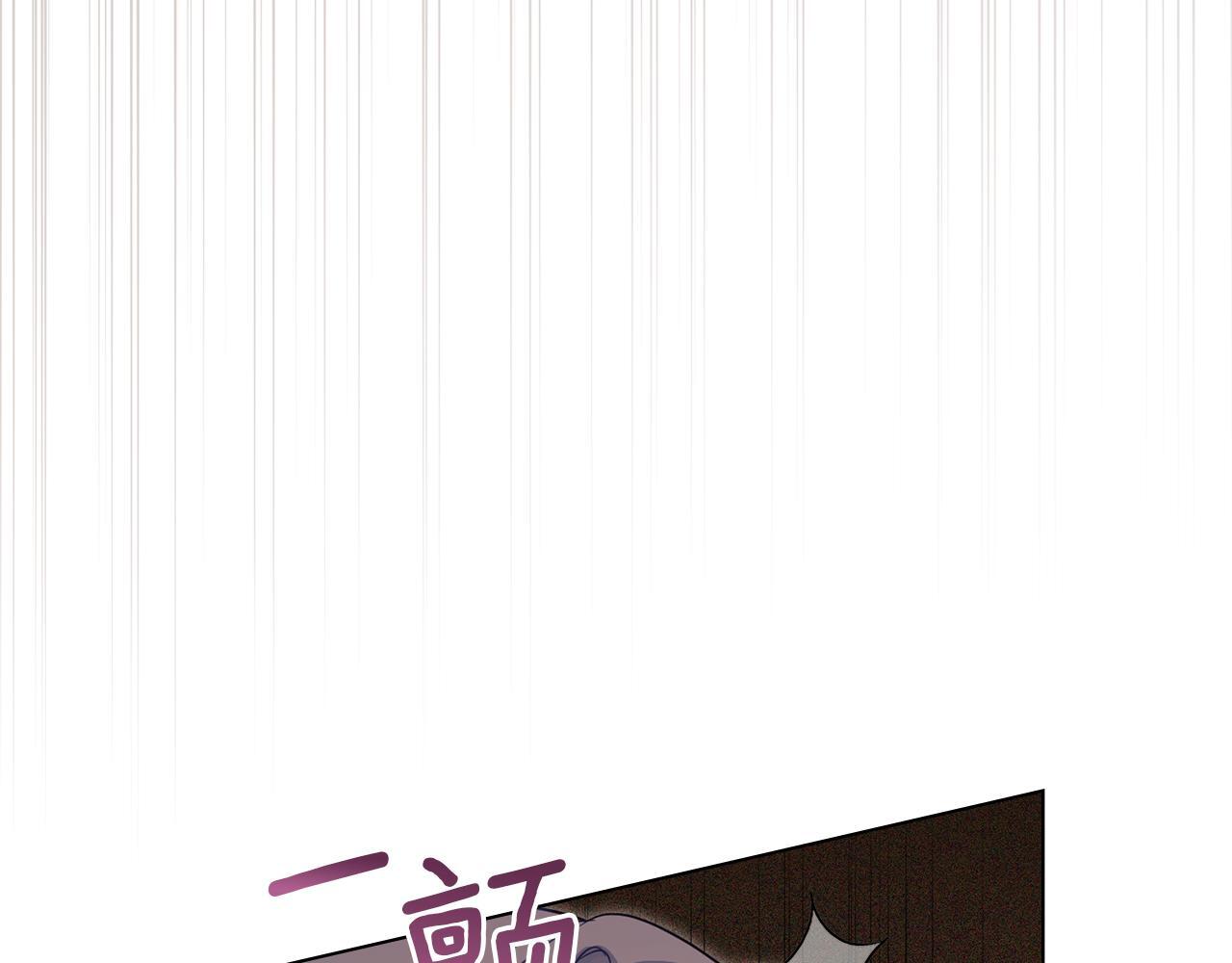第52话 同眠25