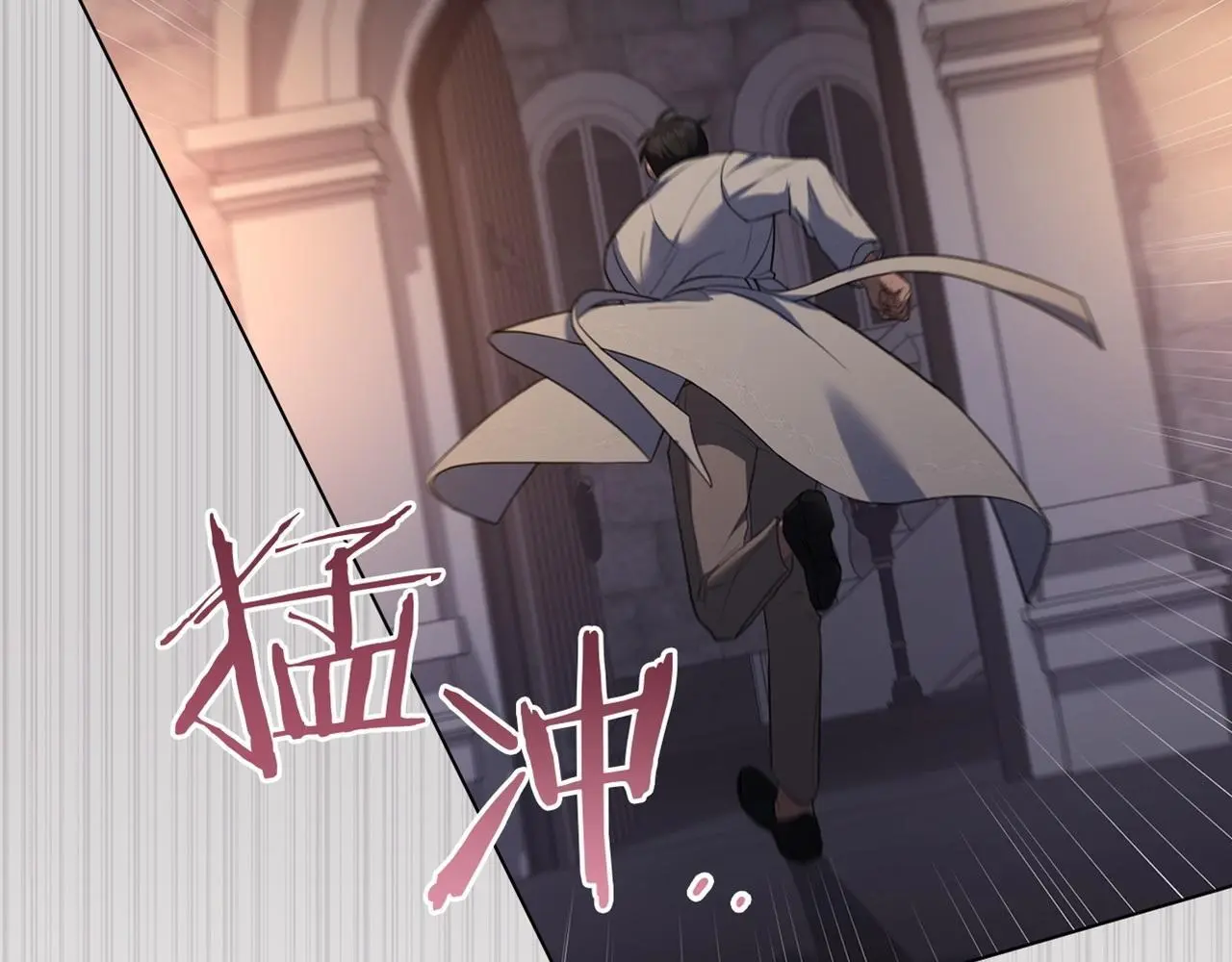 第68话 莉莉尔的选择160