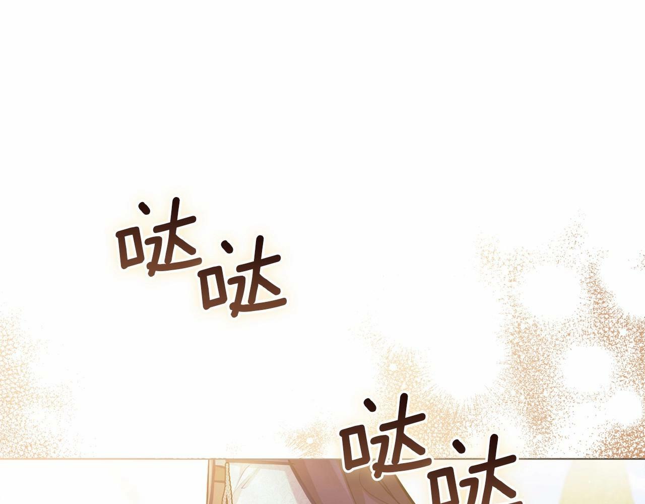 第15话 说我行，说我老婆绝对不行！158