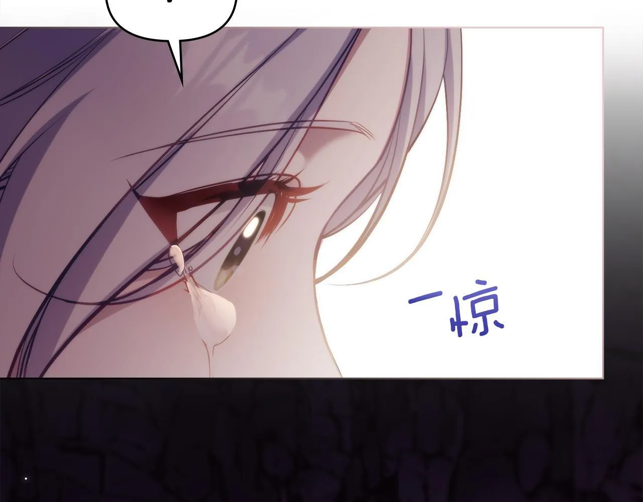 第77话 缠绵80