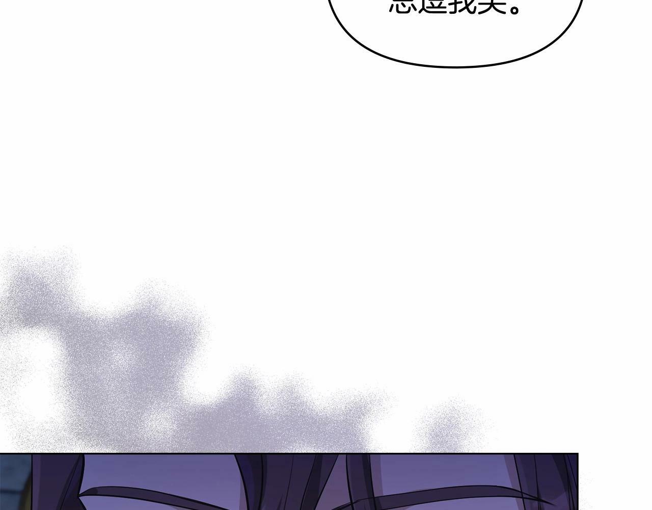 第8话 爱的抚摸，让疲惫的心得到安慰48