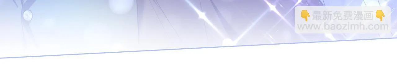 第80话 有宝宝了？73