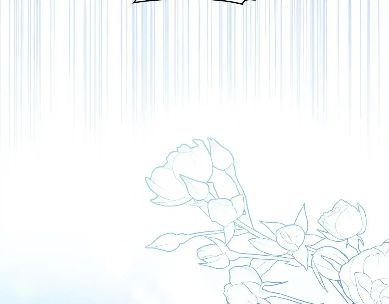 第69话 离开是想被挽留47