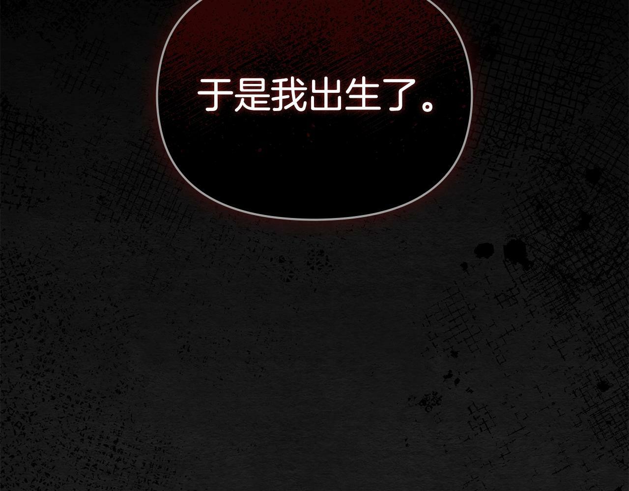 第17话 完美地偏离我的预期64