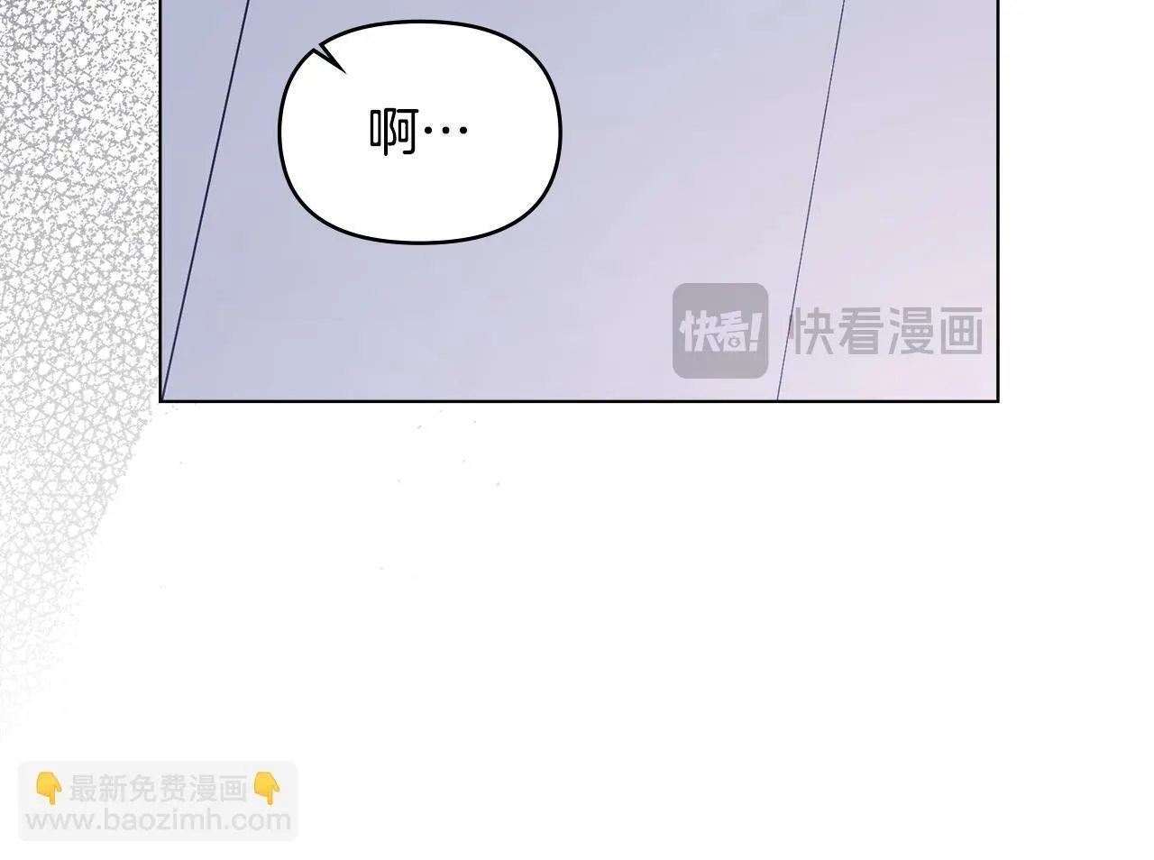 第72话 魔物的故乡33