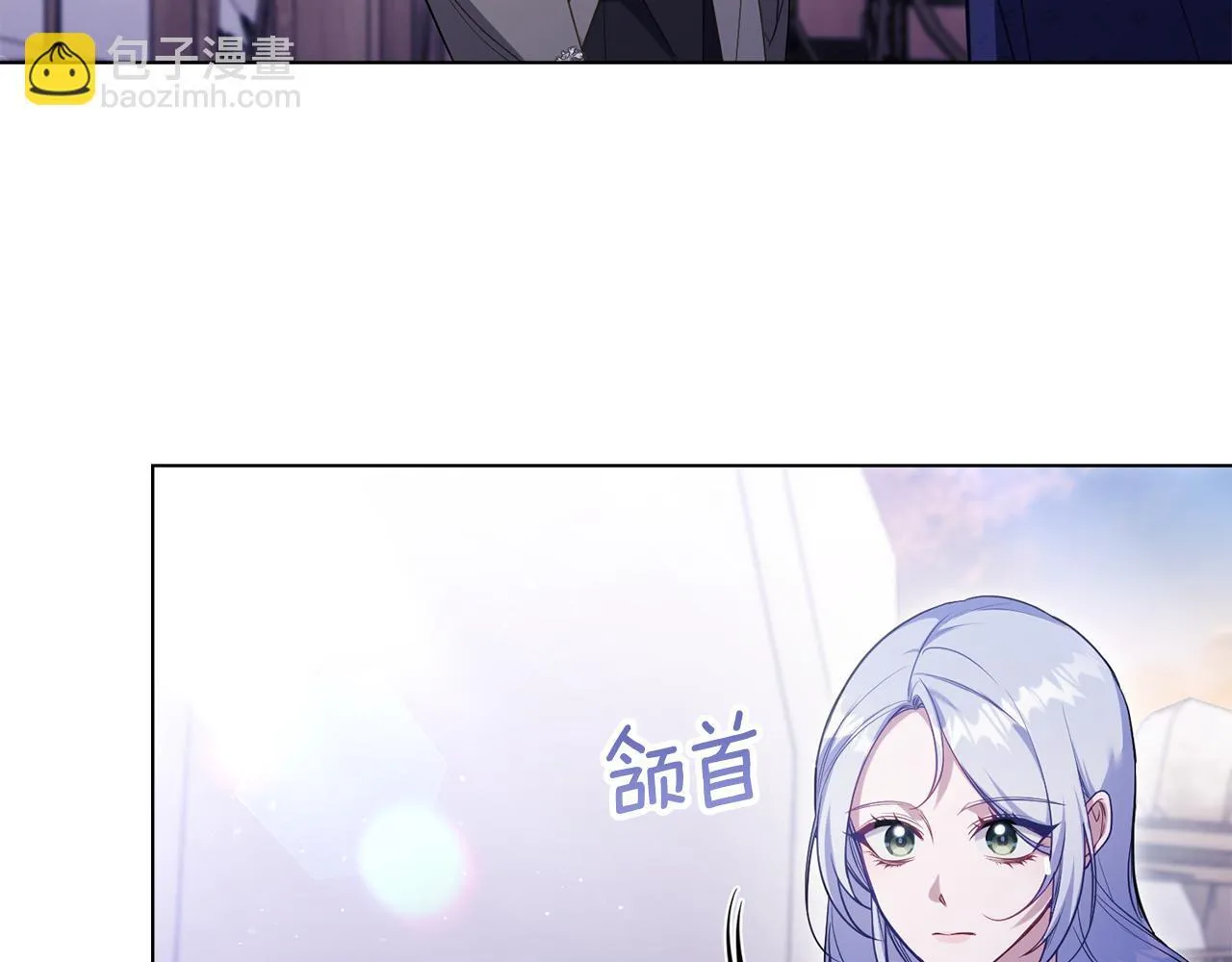 第84话 抵达王都38
