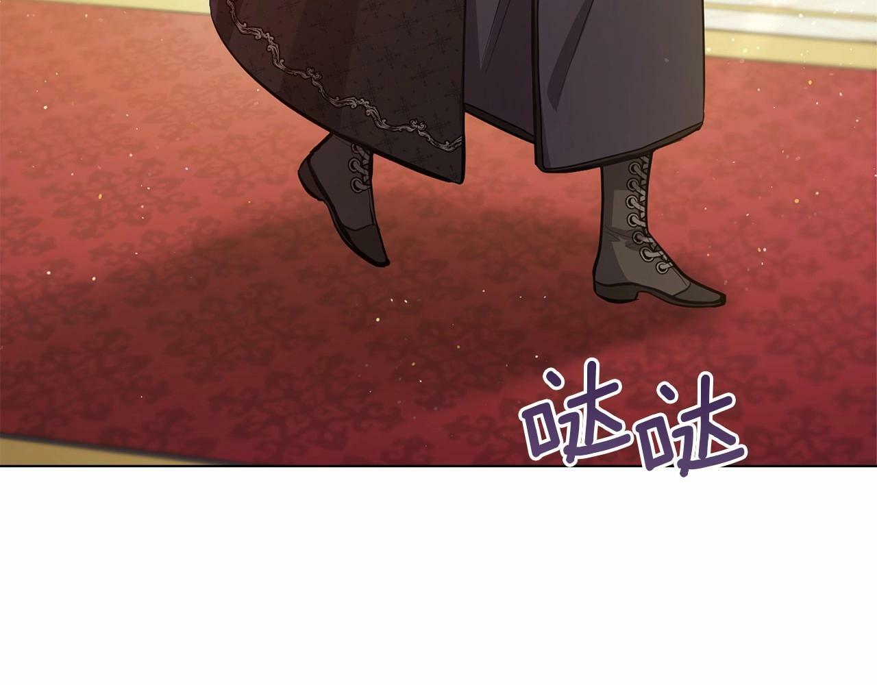 第13话 配偶的职责4