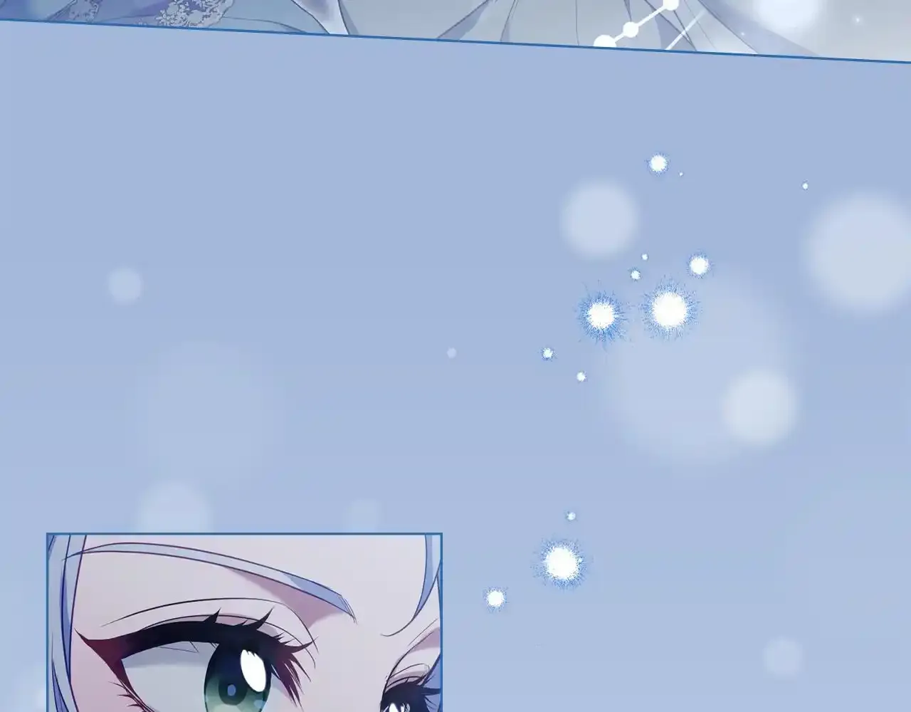 第69话 离开是想被挽留165