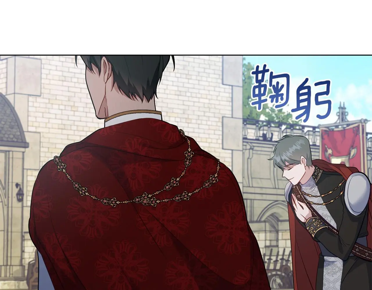 第65话 决斗105