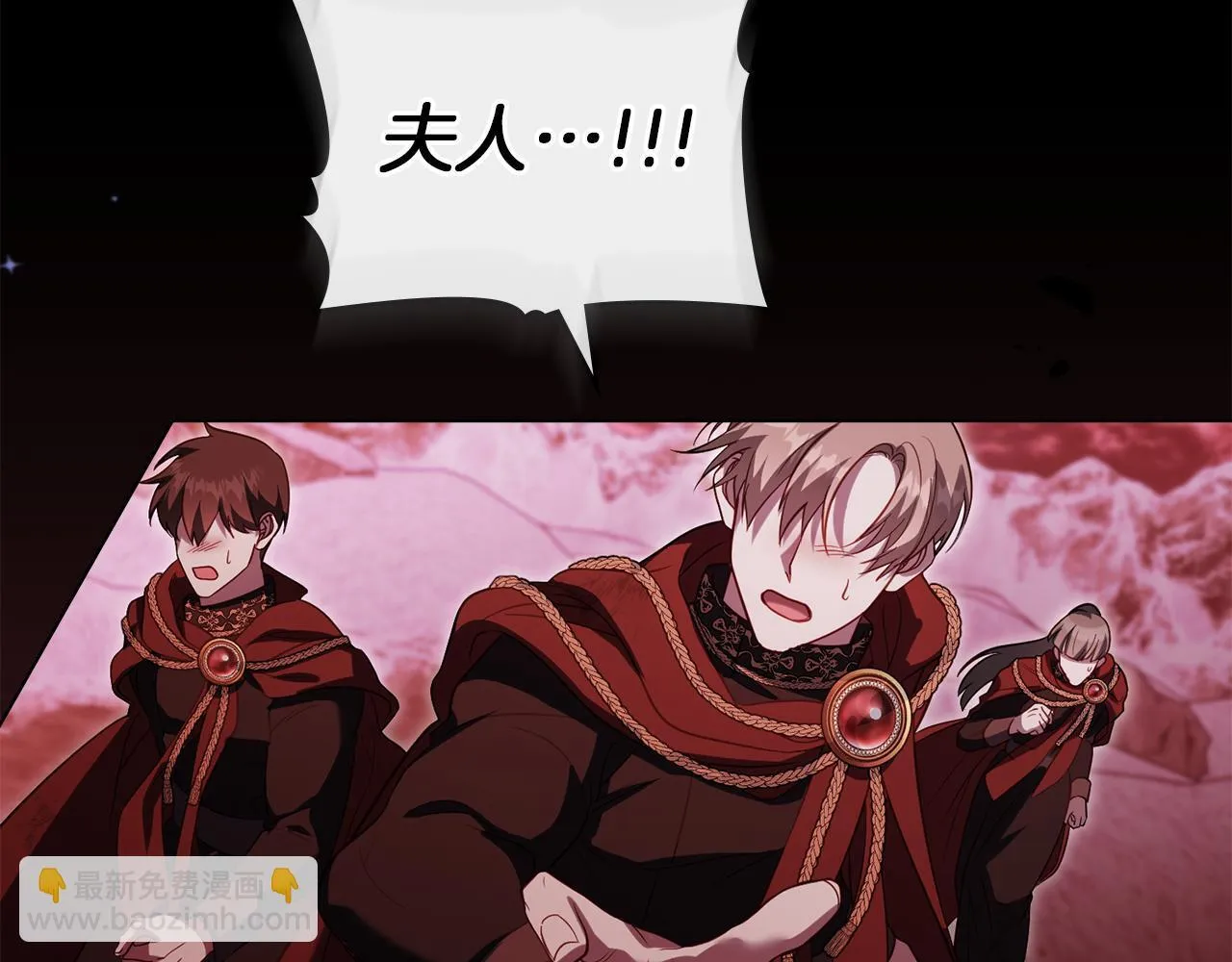 第75话 噩梦44