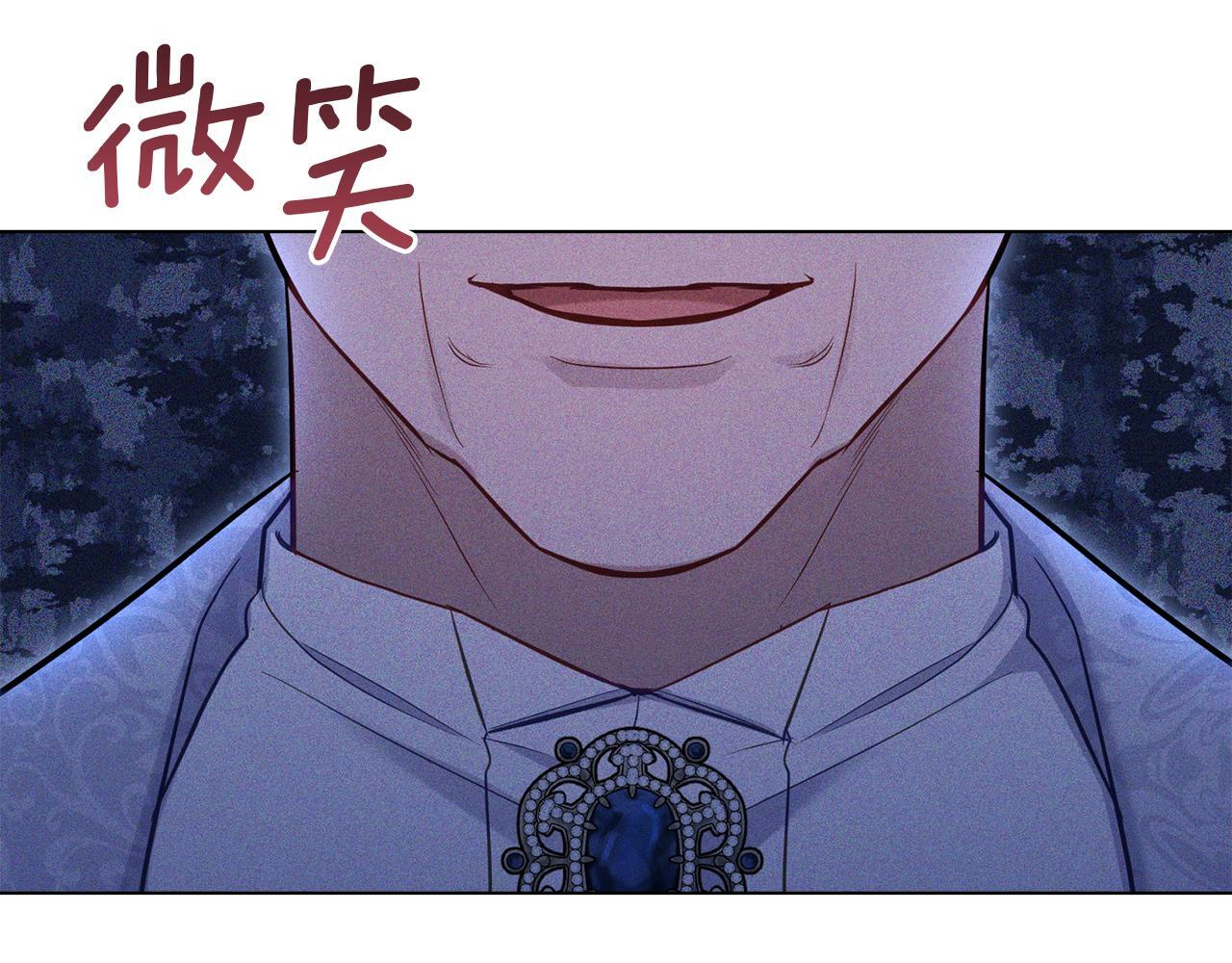 第49话 把悲剧还给你107