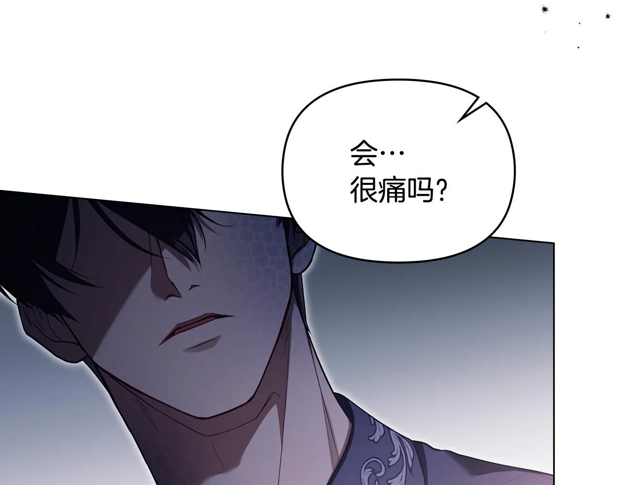 第81话 袒露心扉58