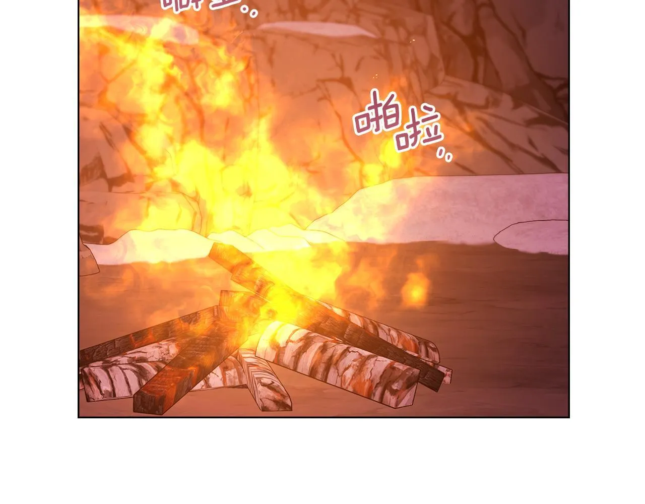 第78话 记忆浮现84