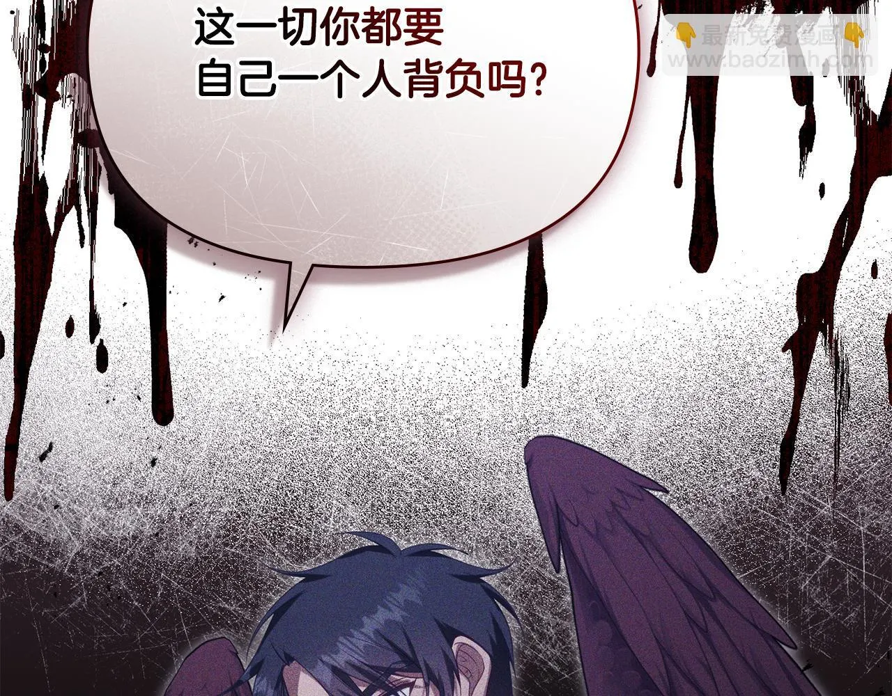 第82话 内忧112