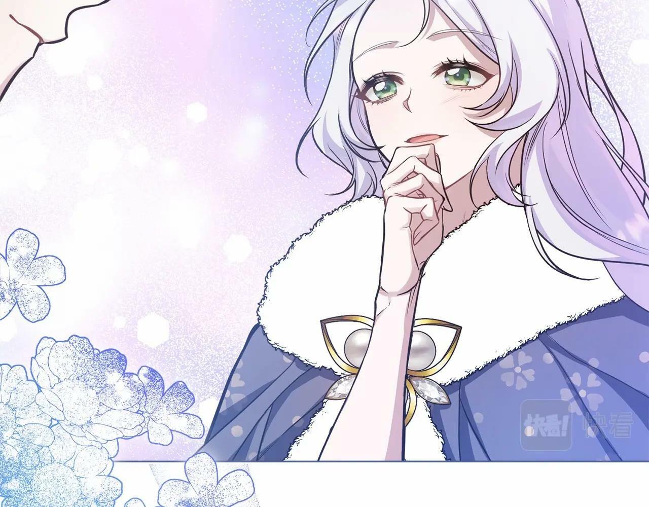 第5话 也许，他已经讨厌我了？13