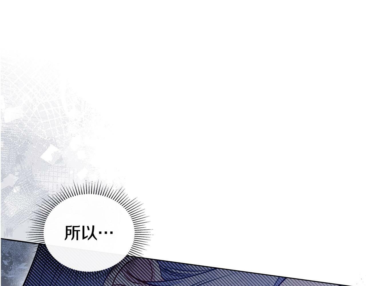 第42话 初恋185