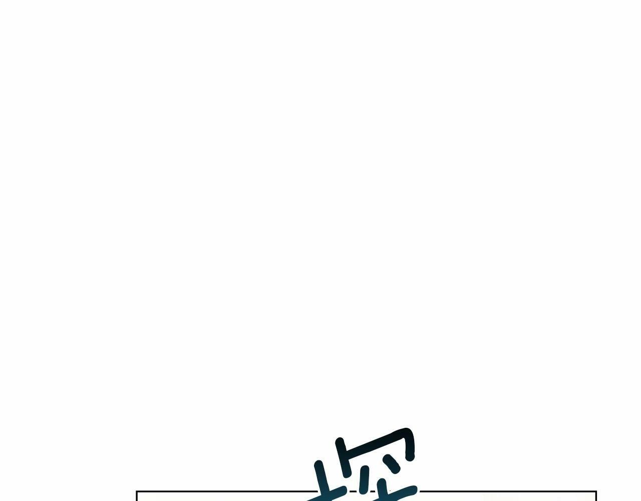 第4话 怪物公爵的新马甲——骑士大人38