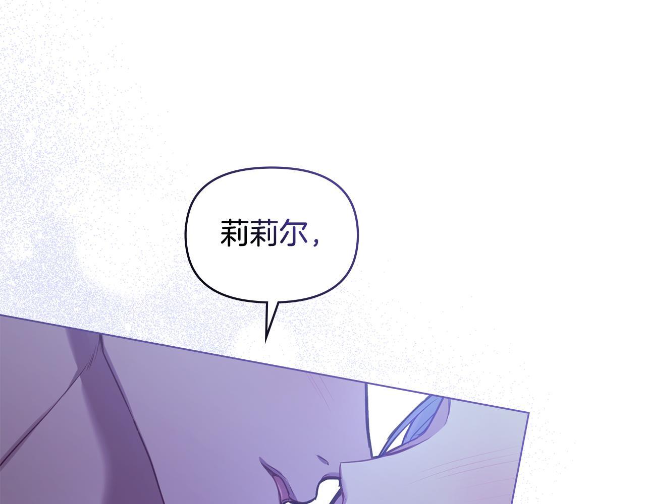 第48话 金钱诱惑48