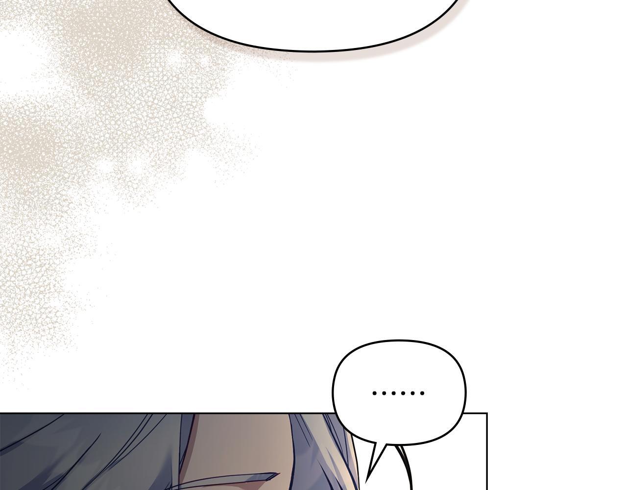 第53话 救救皇女殿下81