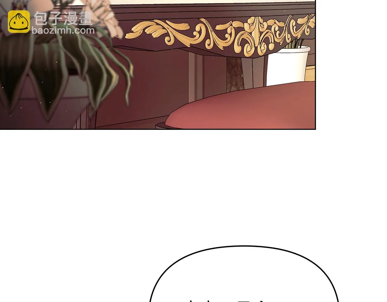 第86话 目盼心思107