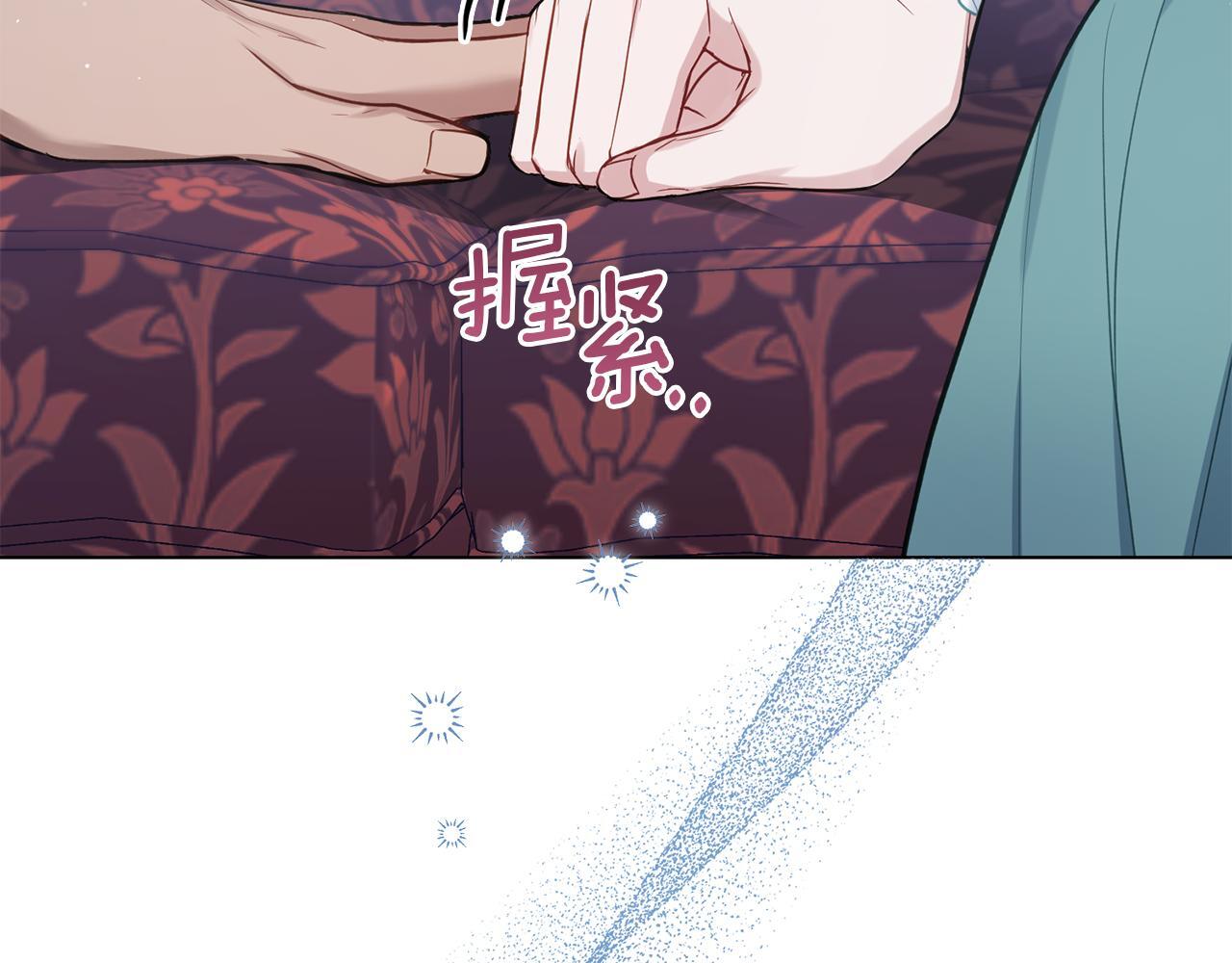 第49话 把悲剧还给你56