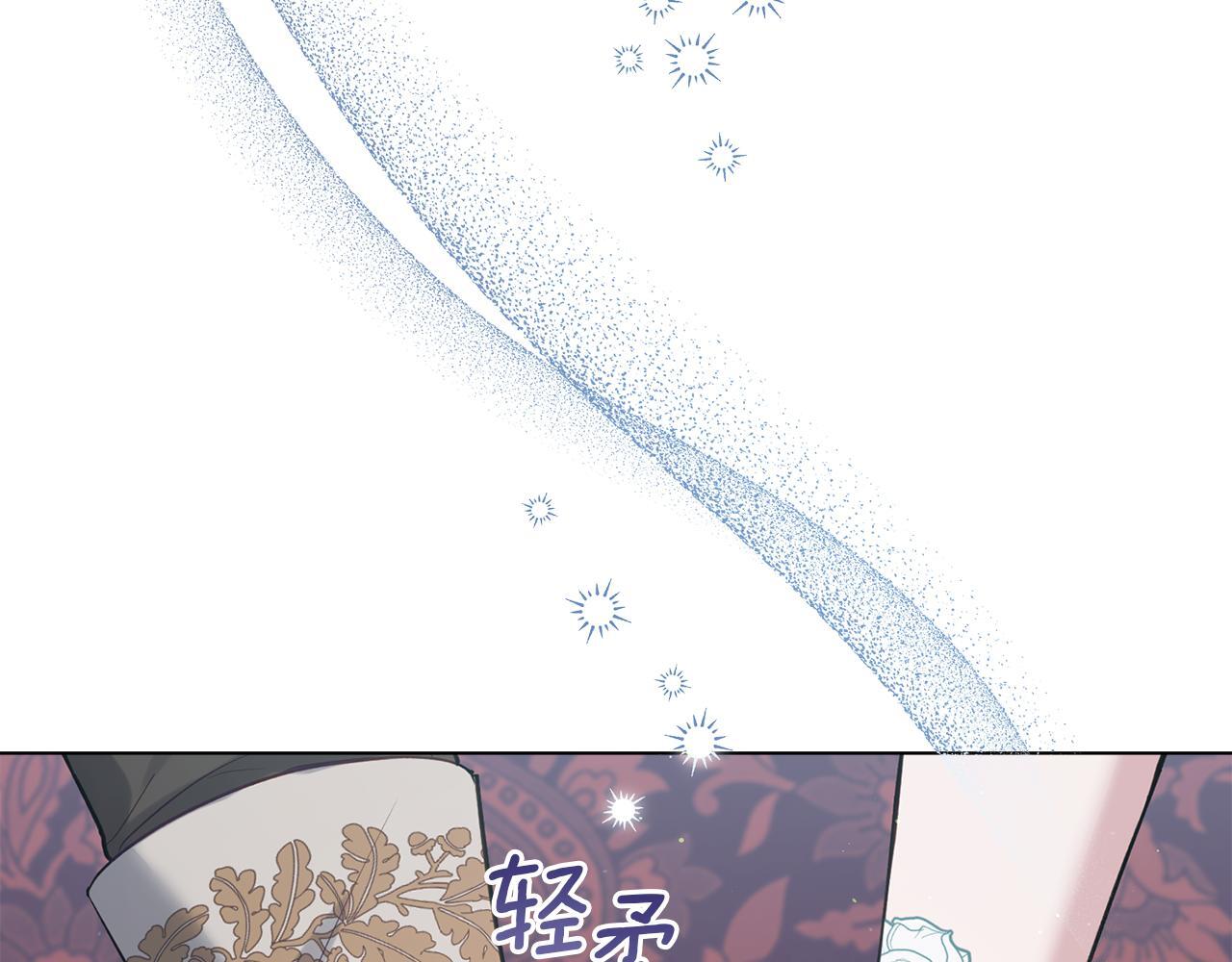第49话 把悲剧还给你58