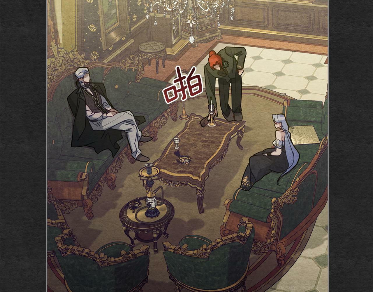 第35话 胁迫60