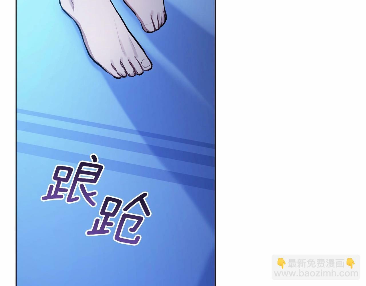 第1话 蒙眼等待的第一夜196