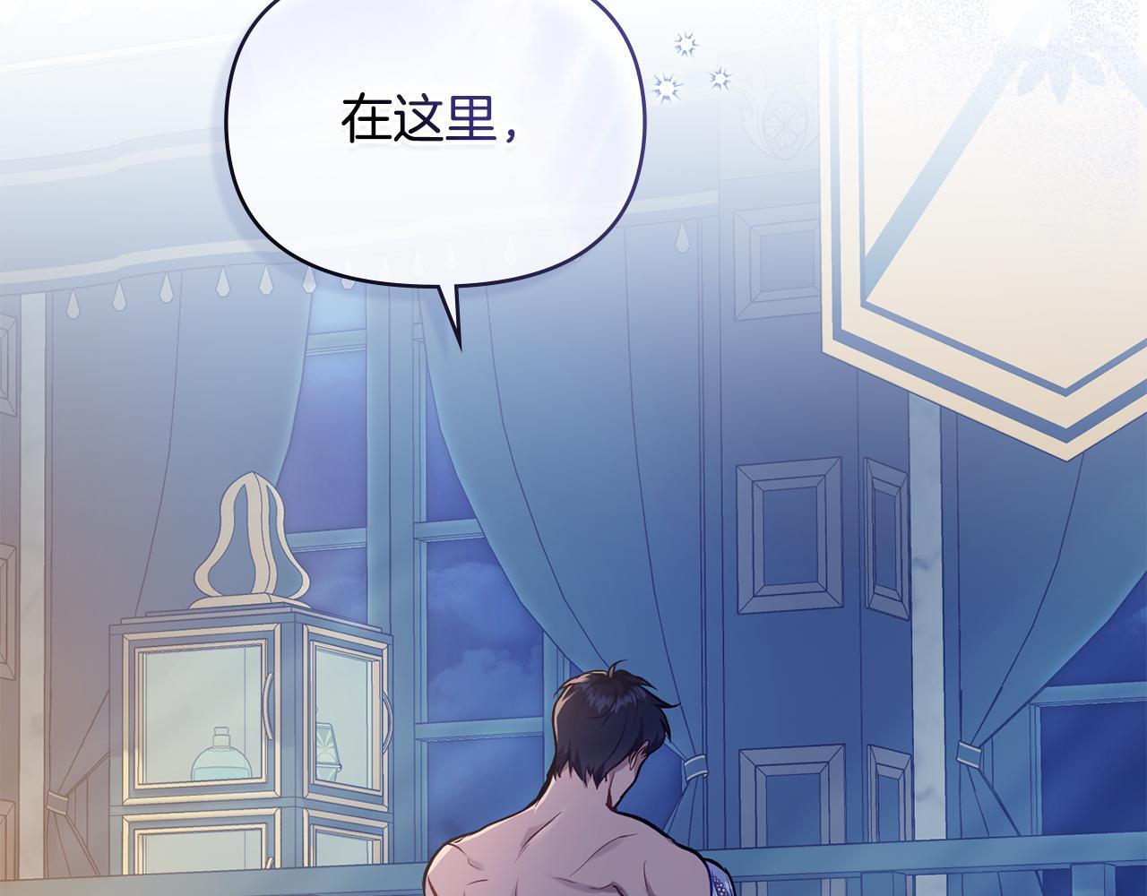 第48话 金钱诱惑56