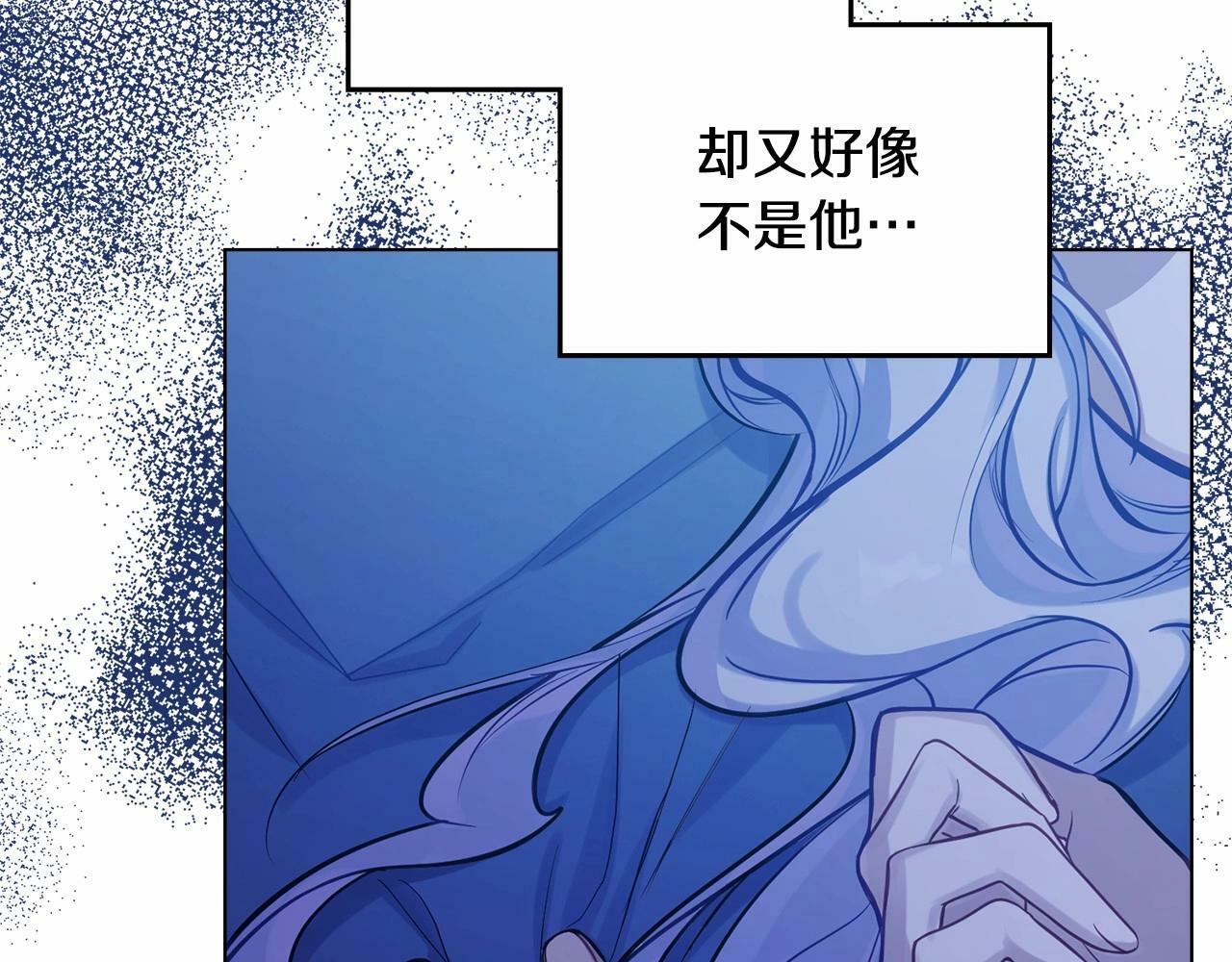 第9话 夫人睡前哭哭69