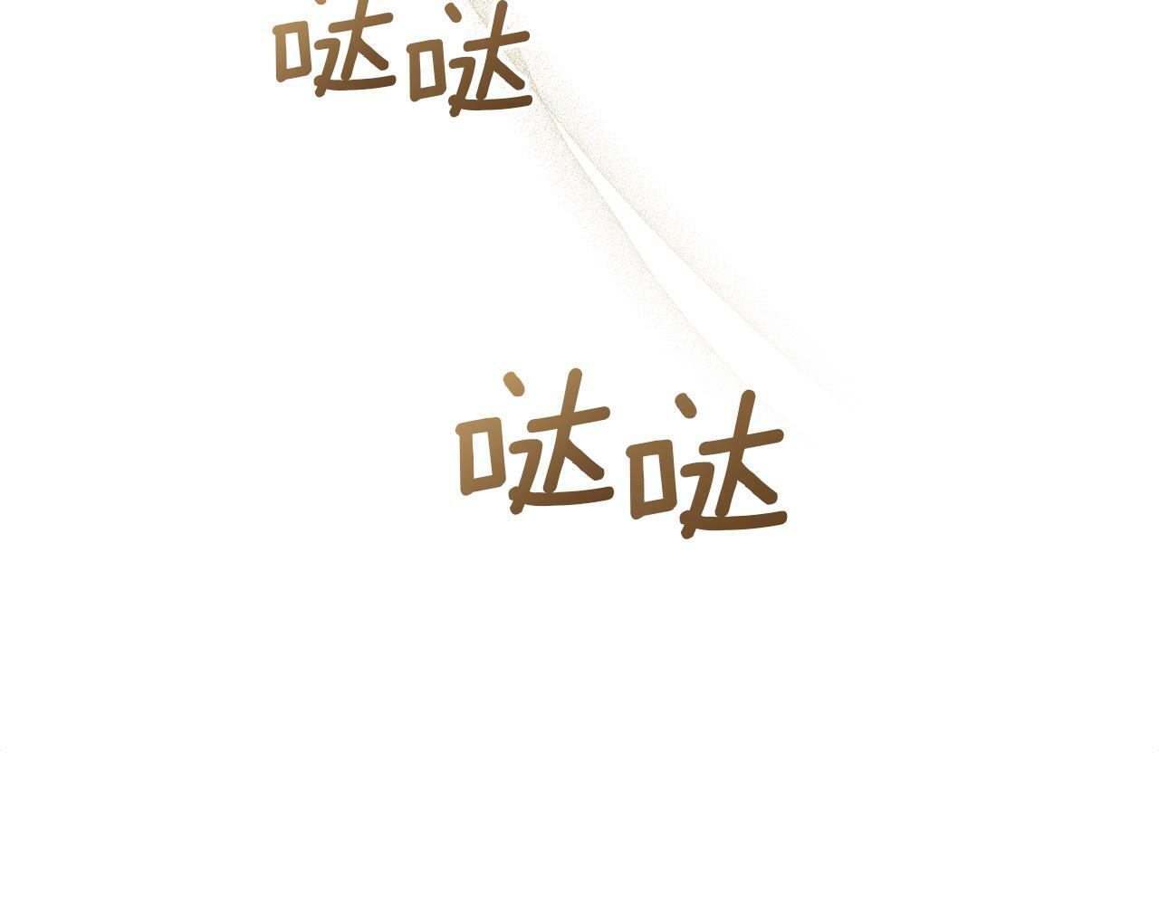 第40话 双标的领主35