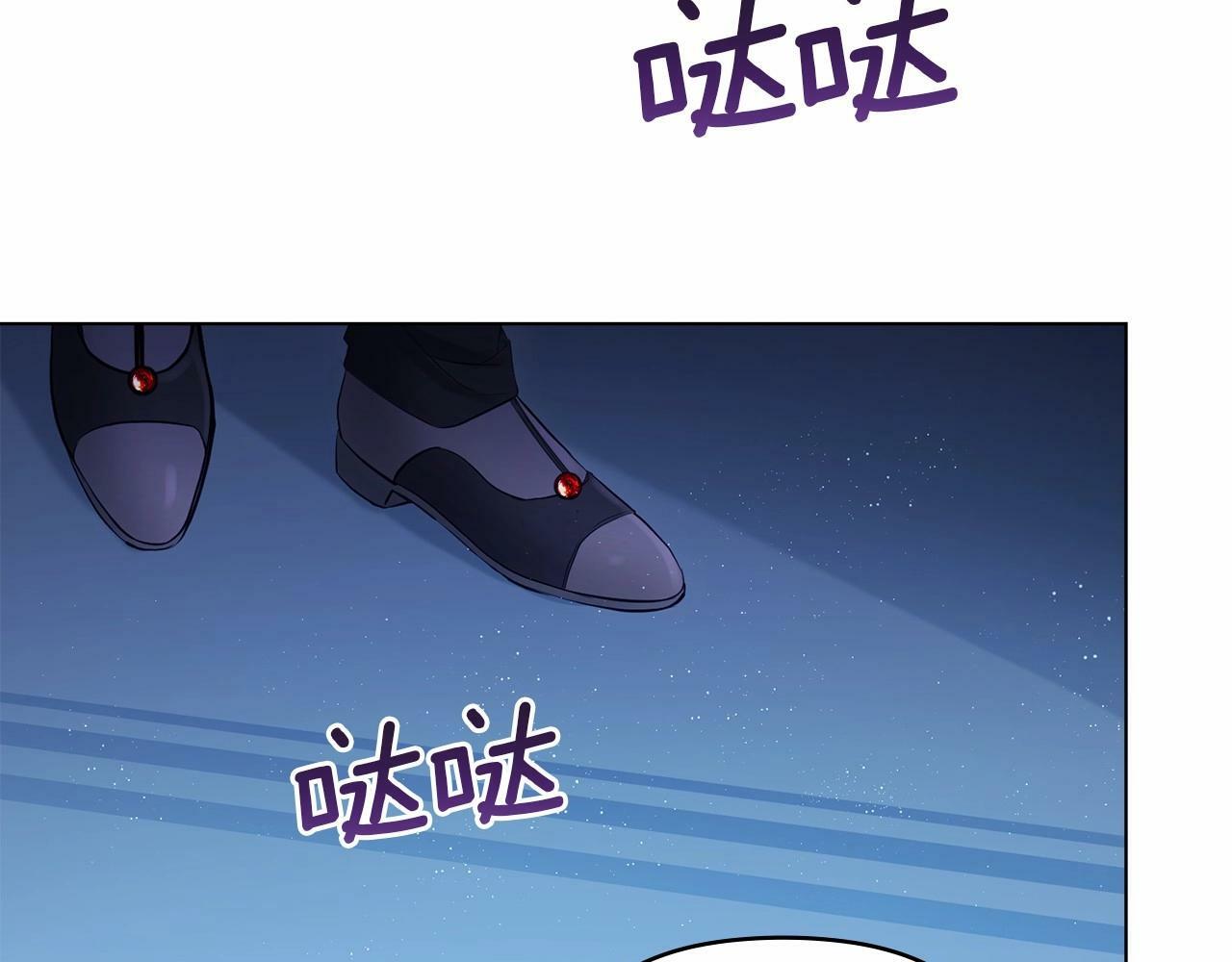 第1话 蒙眼等待的第一夜188