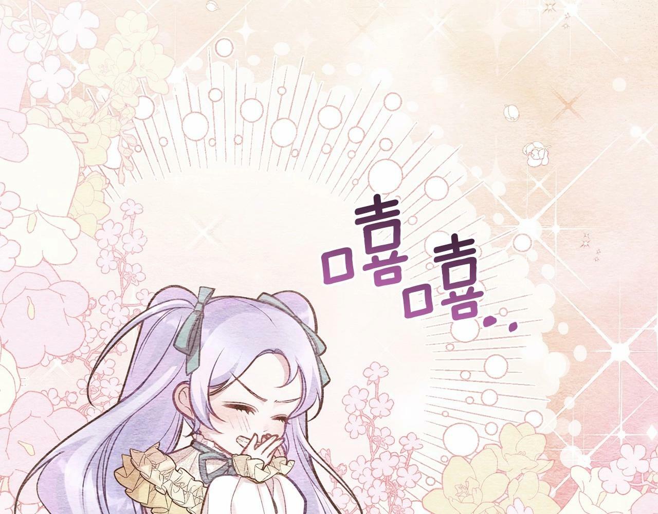 第17话 完美地偏离我的预期189